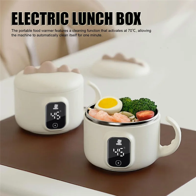 Child Food Bowl Insulated Portable Wireless Electric Lunch Box Household Keep Warm For 12 Hours