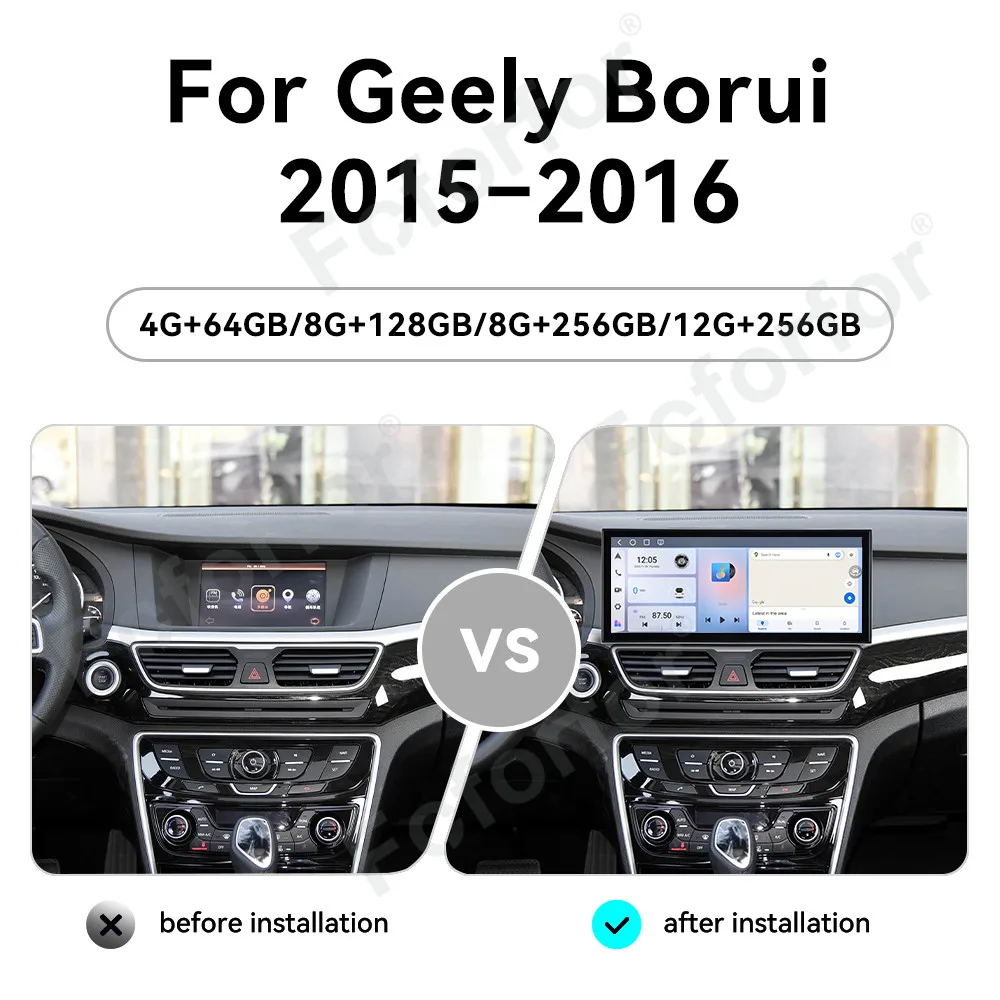 Smart Large Screen Car Audio 15.8 Inch Android 15 HD Touch Android Auto GPS Navi Stereo DSP Head Unit For Geely Borui 2015-2016