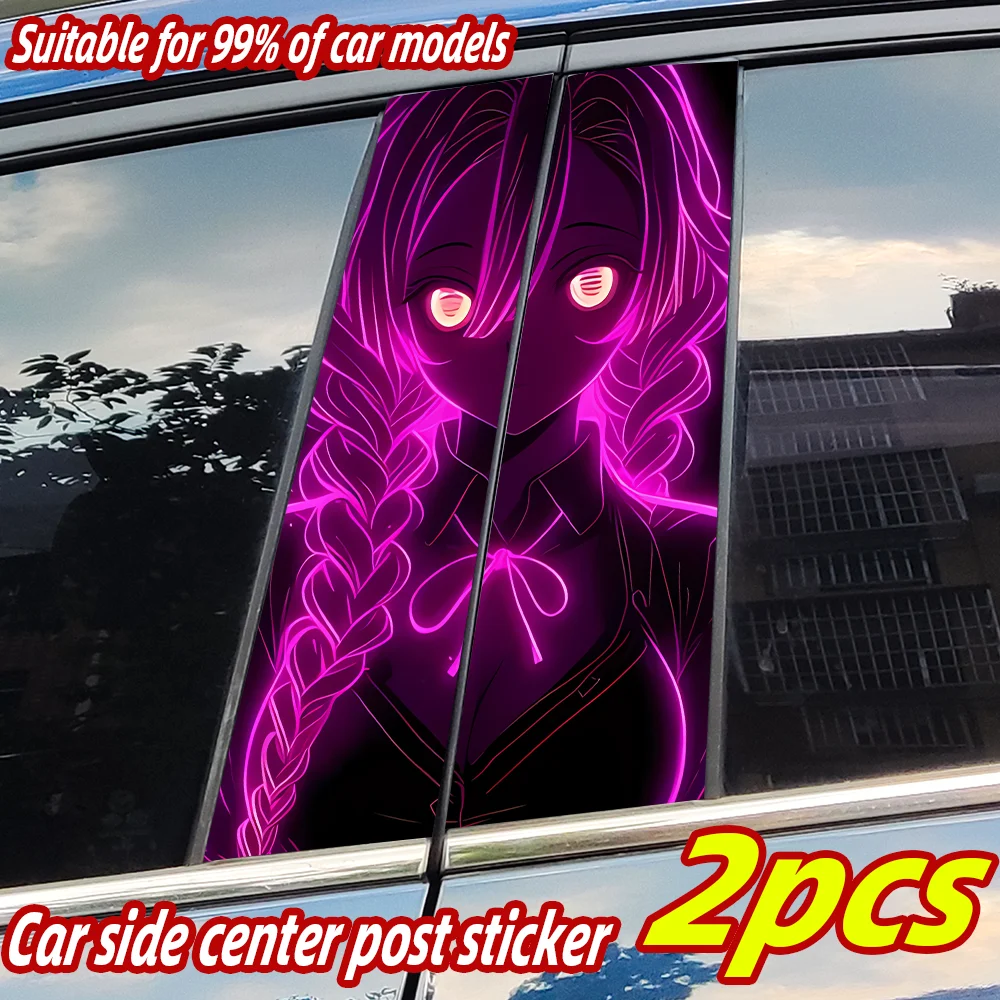 

Anime Fan Beauty Car Stickers Auto B Pillar Waterproof Sunscreen Decor Cover Scratches Car Door Pillar Vinyl Decals Accessories