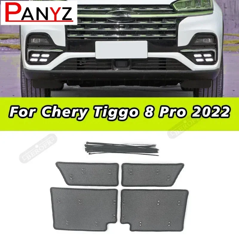 

For Chery Tiggo 8 Pro 2022 Car Insect Screening Mesh Front Grille Insert Net Water Tank Engine Protection Accessories