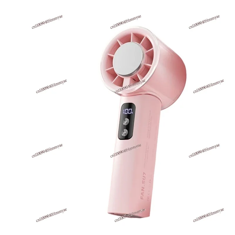

Semiconductor Cooling High-speed Handheld Small Fan