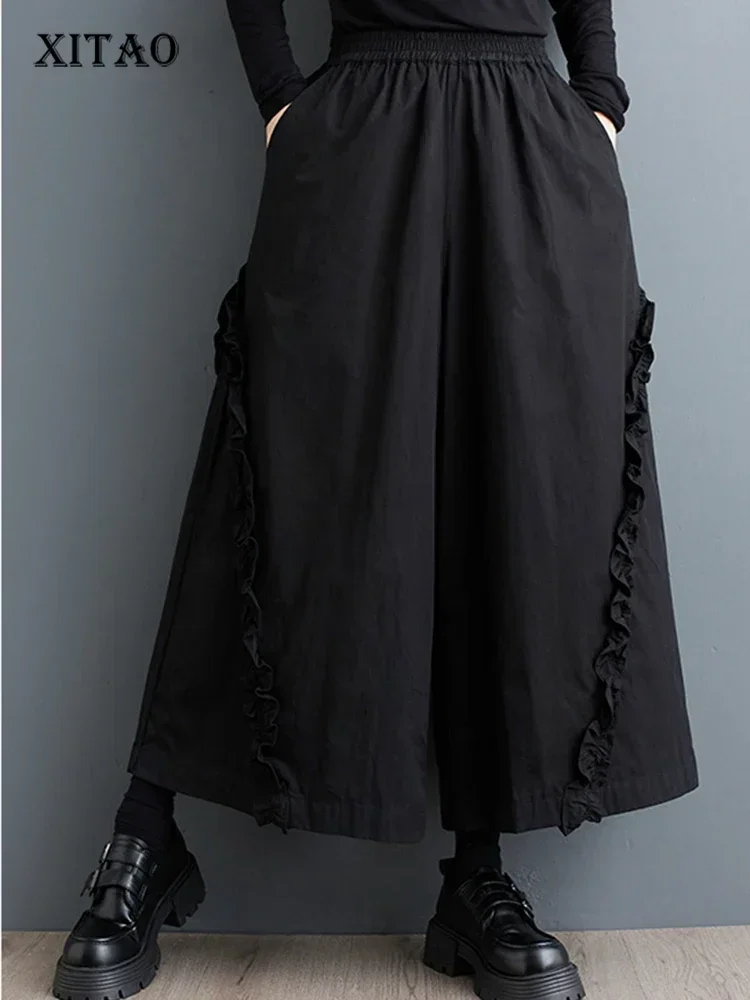 

XITAO съедобные древесные грибы с эластичной резинкой на талии, брюки длиной до щиколотки, свободные повседневные однотонные осенние женские брюки 2023, новые широкие брюки ZY8906