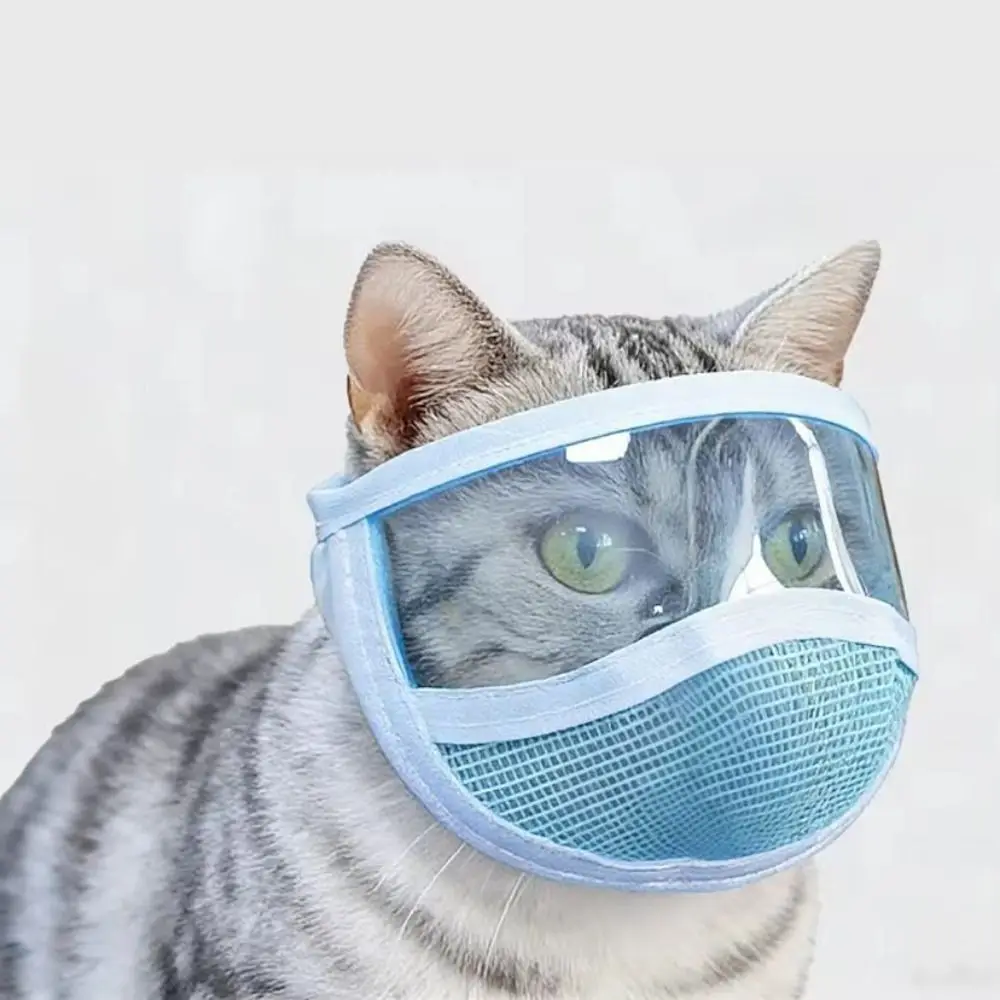 Transparent Cat Mouth Cover Adjustable Portable Kitten Grooming Muzzle Clear Comfortable Safety Protective Cover Nail Trimming