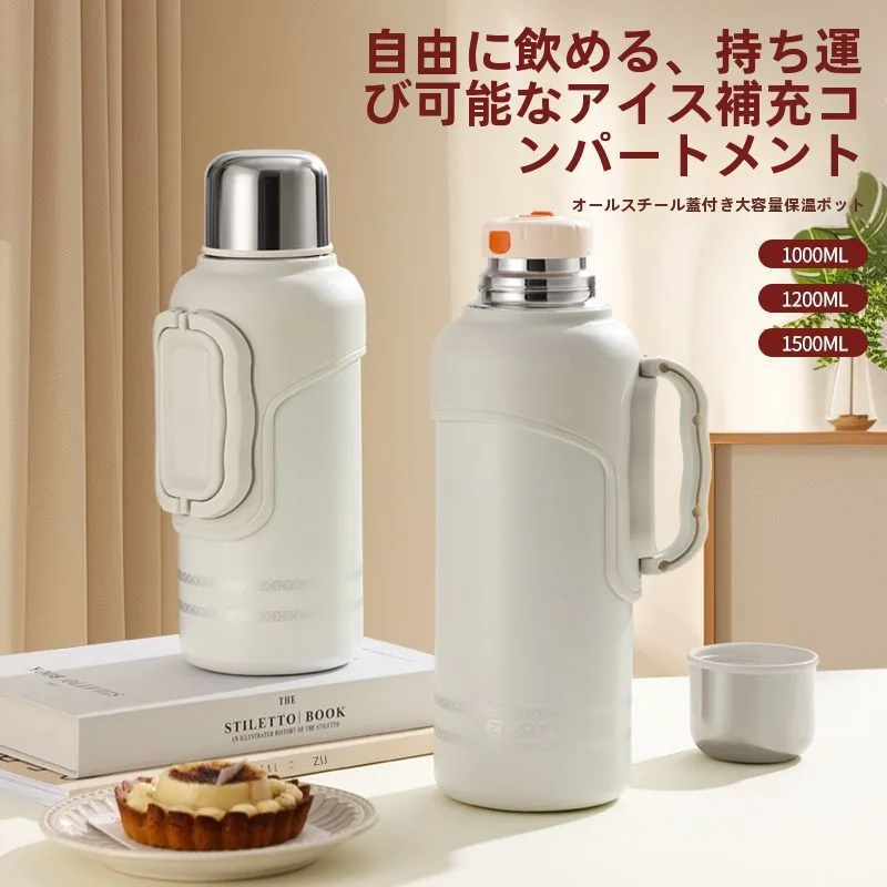 grande-capacite-en-acier-inoxydable-36-tasse-isolee-pour-la-brassage-de-the-voiture-voyage-bouteille-d'eau-hommes-femmes-conception-simple-tasse-thermique