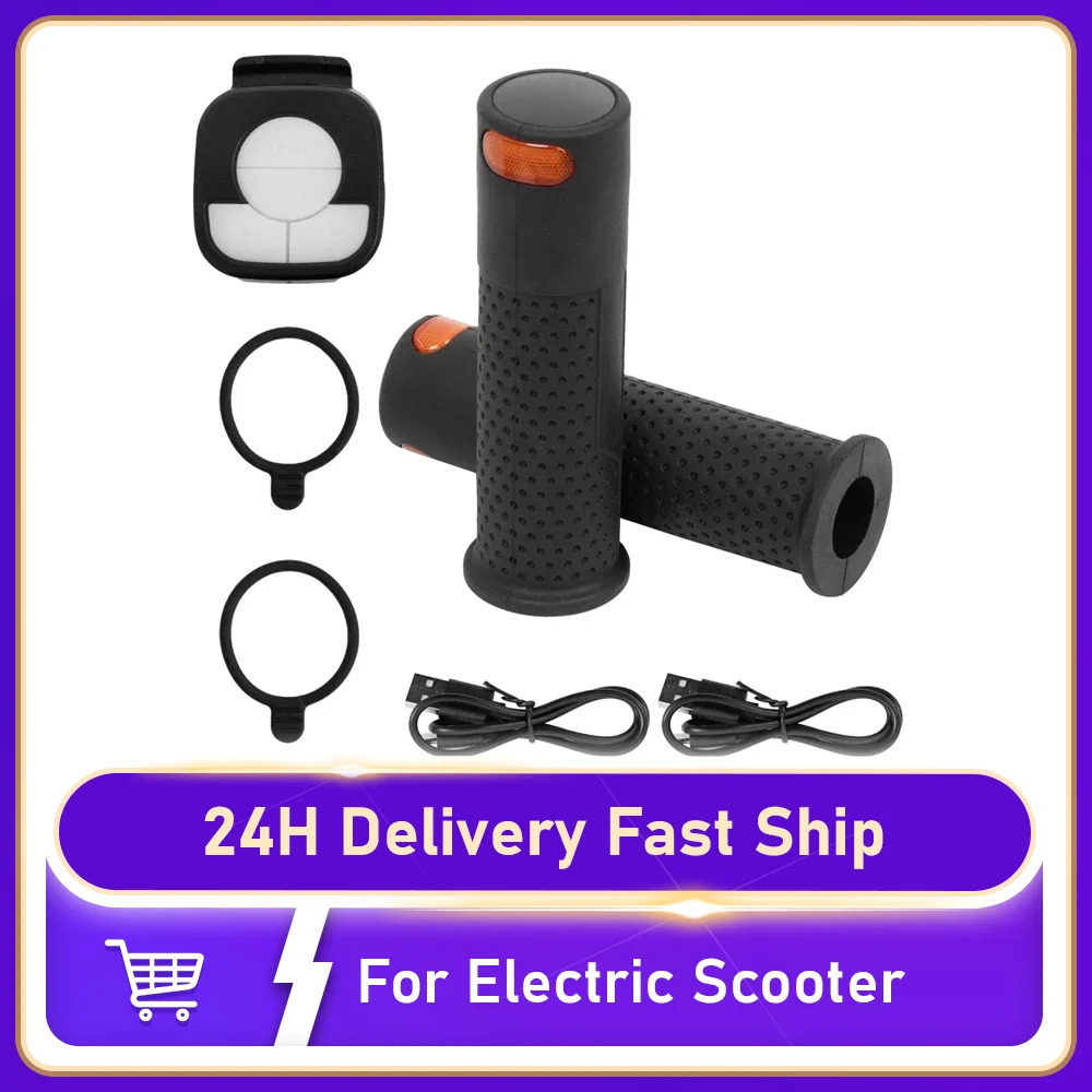 

Universal Electric Scooter Handlebar Grips Turning Light for Dualtron Thunder Kaabo Speedway Niu Electric Scooter