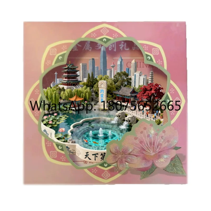 Jinan metal fridge magnet - 3d shandong souvenir gift
