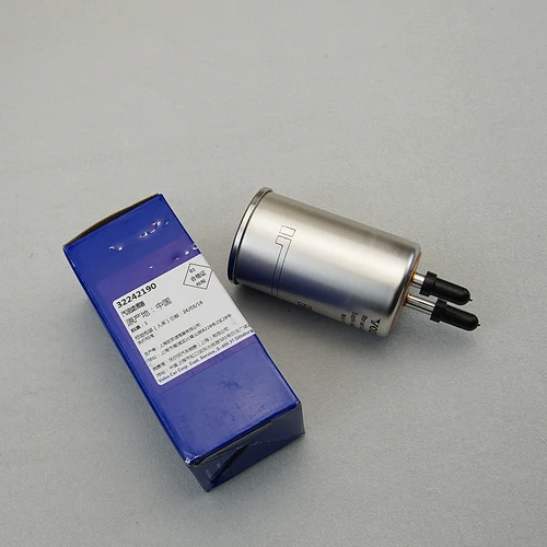 32242190 Traje de filtro de combustible de gasolina para coche, para Volvo S60 II S80II V40 V60I V70III XC60 XC70II S60L 31430629 31355412 31405750