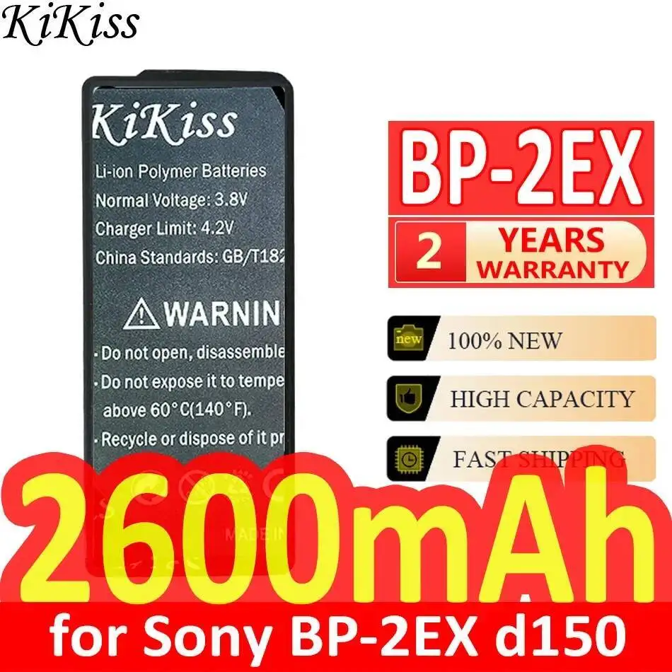 

Portable Music Player Battery BP-2EX 2600Mah For Sony D150 D250 D-Z555 D-555 D-150 D-250 D-99 90 D-88 82 D-303 D-515 Dcp-150
