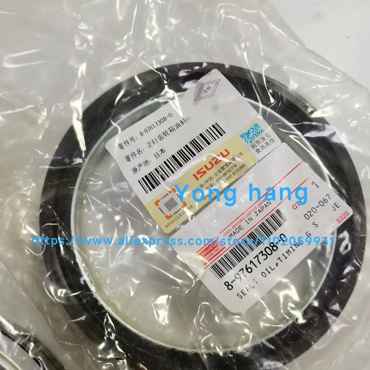 

Hitachi original Excavator spare parts ZAX450/470 engine 6WG1 crankshaft front and rear oil seal BZ4837G 8-97617308-0 8976173080