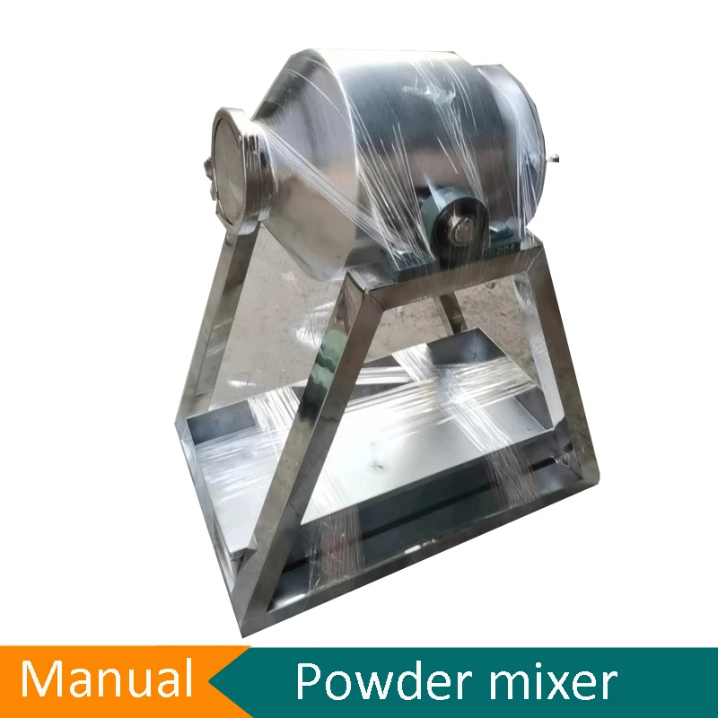 Mixer Agitator Tea Dry Ingredient Mini Spice Mixer Machine for Laboratory Use Mixing Equipment Hot Sale