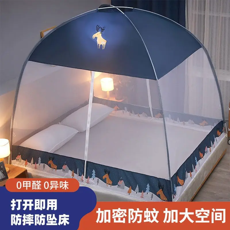 

Custom No-Installation Mosquito Net Home, Densified and Thickened, 1.68m m2.0 Double Mongolian Yurt, Single Student 0.9m Bed