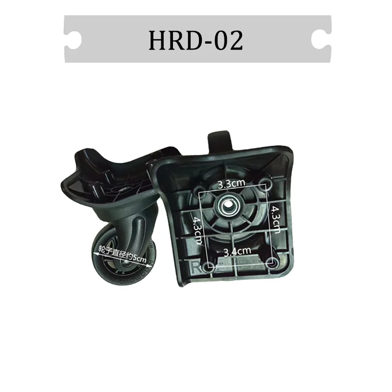 For SJTOBOL HRD02  For Practical Simple Installation Suitable Suitcases Accessories 360°Silent Wheels With Rotating Suitcase