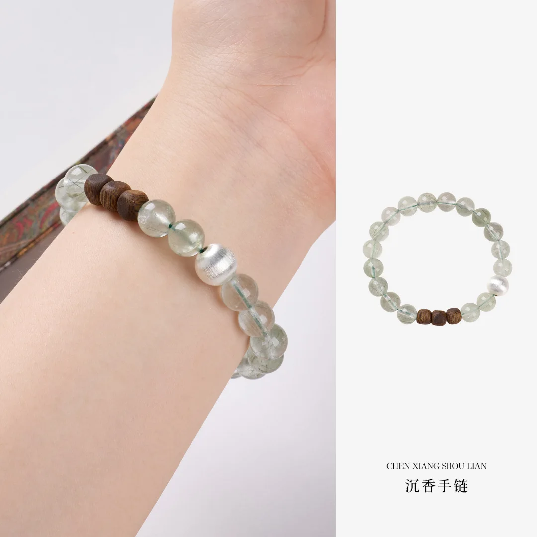 

Натуральный 8 мм зеленый рутилированный кварц для женщин S серебро агаровое дерево четыре направления богатства удачи элитный браслет с кристаллами