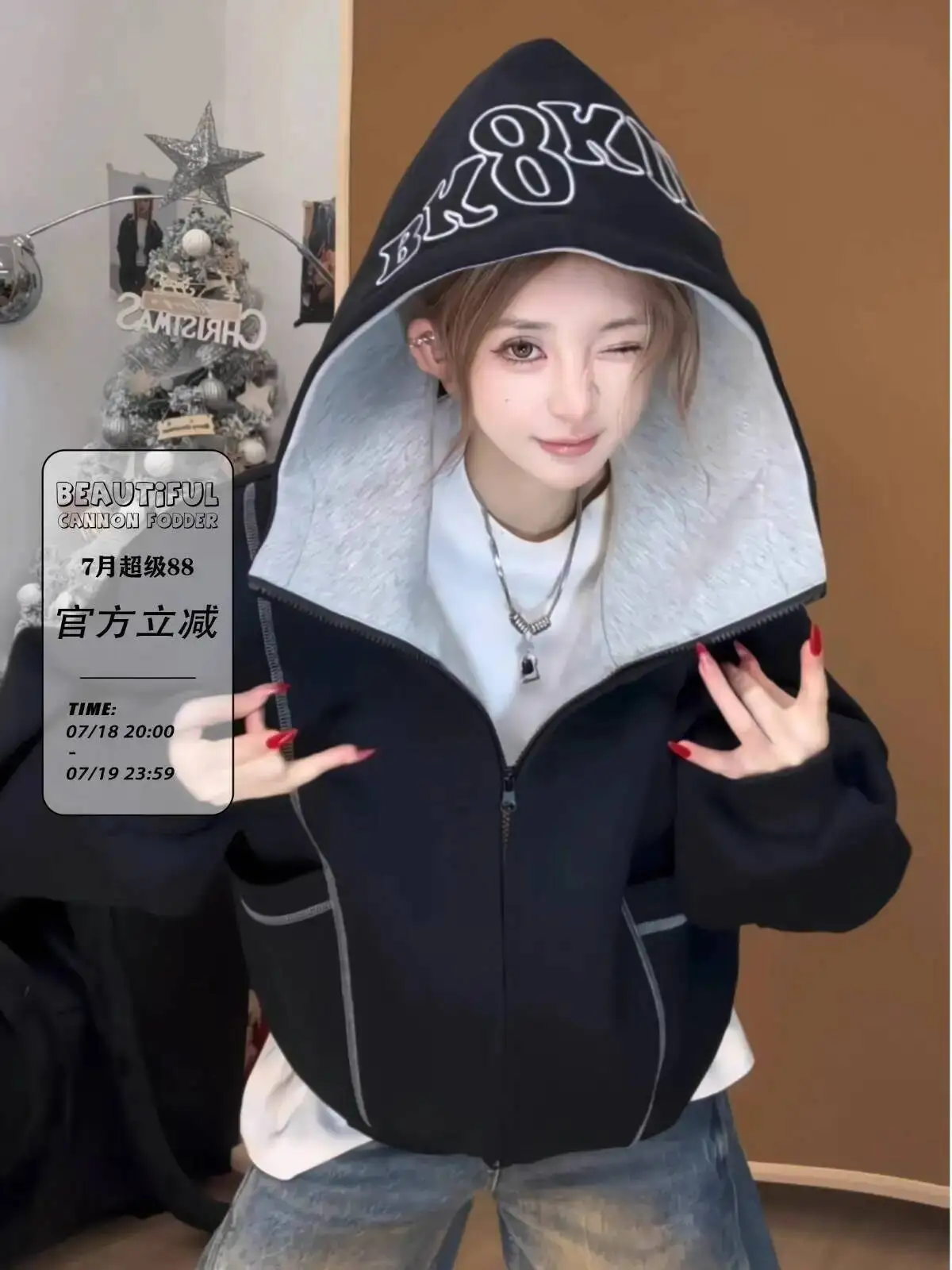 Loose Zipper Hooded Jacket Short Pure Color Trendy Sweatshirt Top Korean Style Autumn Winter Women's Clothing