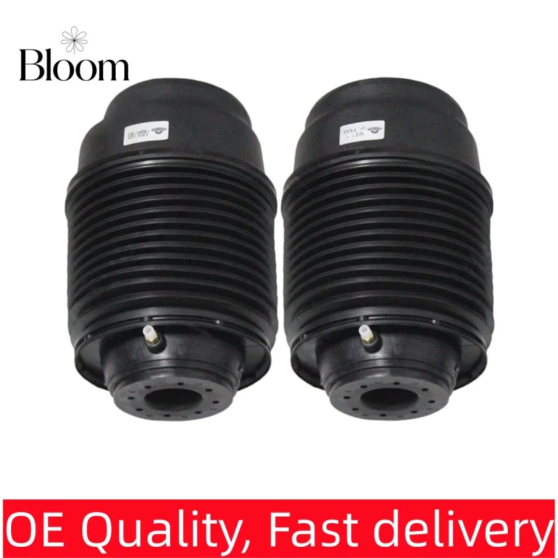 

A1673200025, 1673200025 - 1 Piece Rear Air Suspension Spring Bag, for Mercedes-Benz W167 GLE350 GLE450 GLE580 GLS580