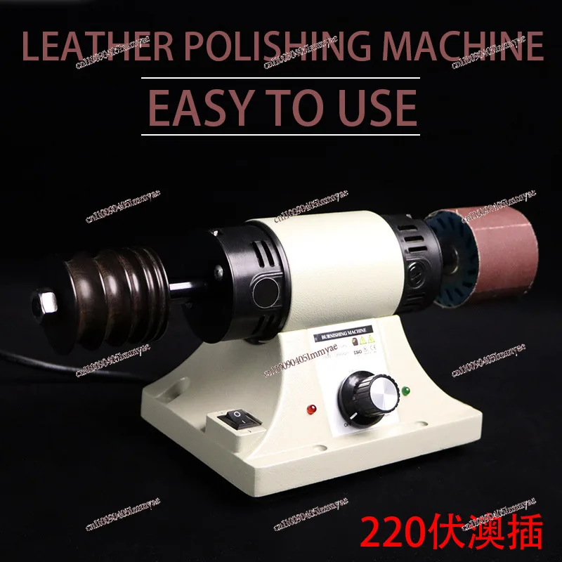 220 Volt Australian Plug Leather Edge Grinder Polisher Edge Grinding