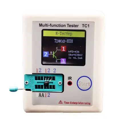 Russian Transistor Tester TFT Diode Triode Capacitance Meter LCR ESR NPN PNP MOSFET IR Tester