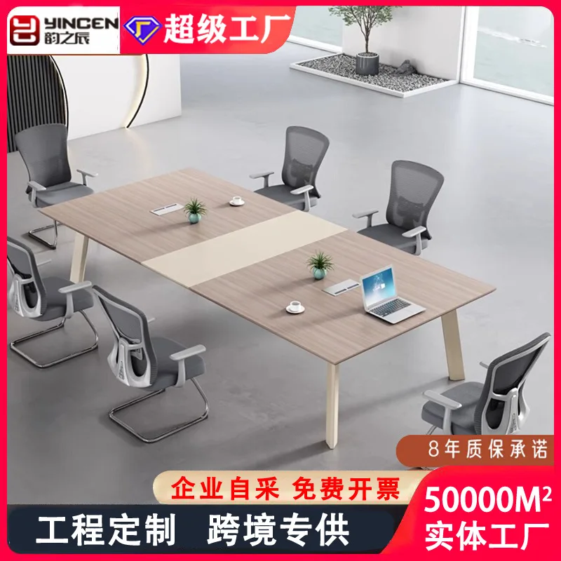 

Небольшой конференц-стол, длинный стол, офисная мебель, современная минималистская комбинация, высококачественное чувство 6-го человека, большая встреча N