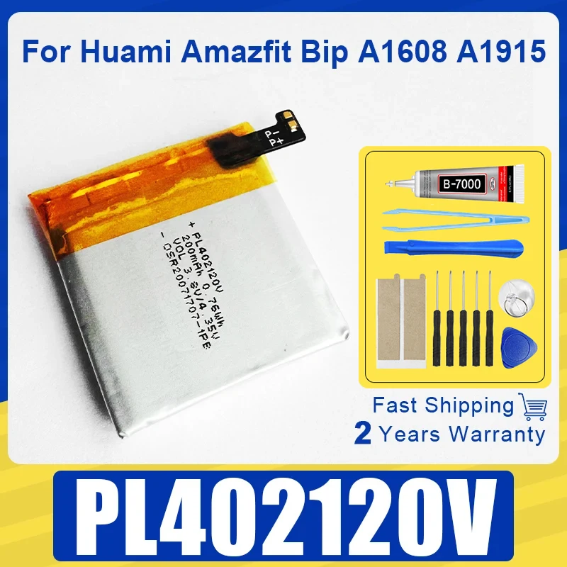 Brand-New 3.8V 200mAh PL402120V Battery For Huami Amazfit Bip A1608 A1915 Smart Sport Watch