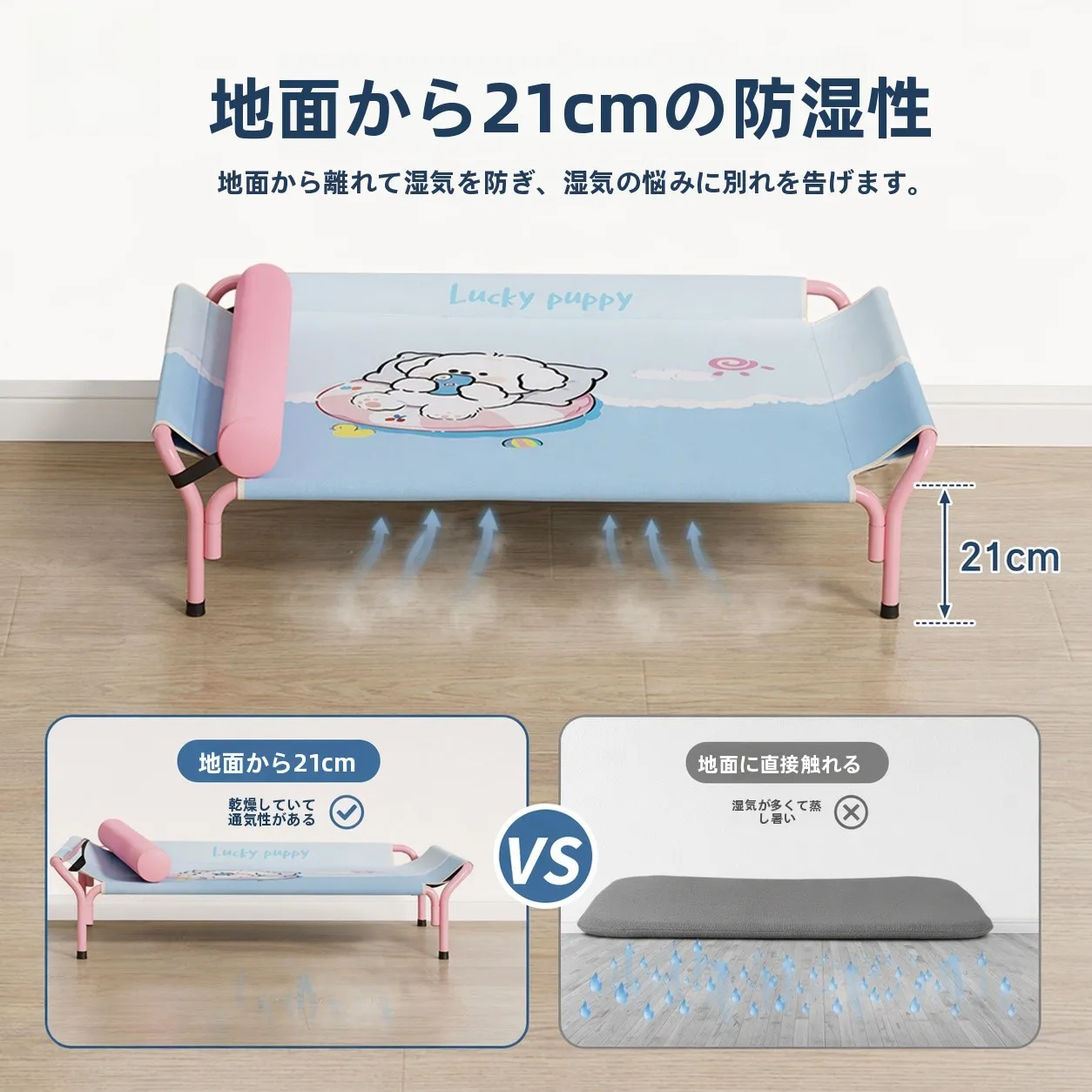 cama-para-mascotas-hipidog-hippy-dog-colgante-y-transpirable-para-todas-las-estaciones-resistente-a-la-humedad-con-almohada-proteccion-para-la-columna-vertebral-y-tapete-refrigerante