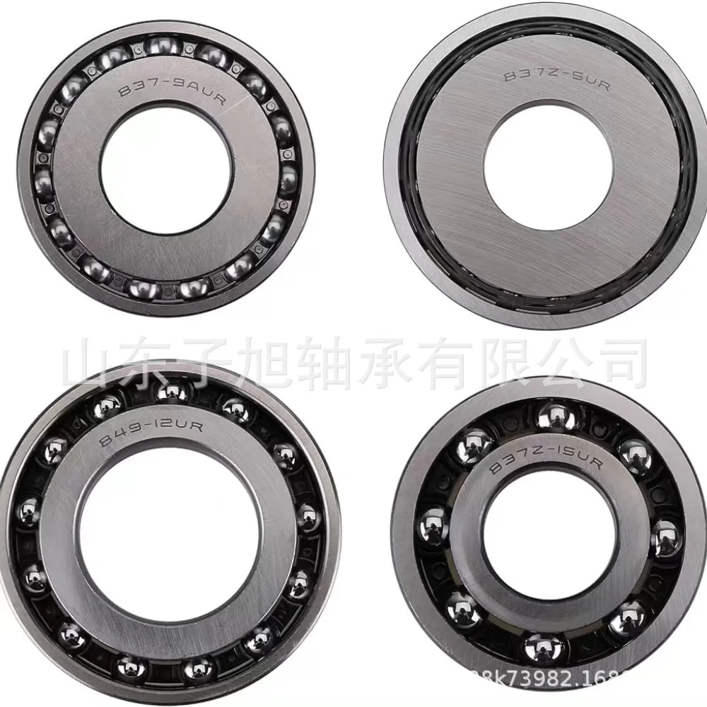 

Подшипник автомобильной трансмиссии B37-9, B49-12UR, 1 шт.