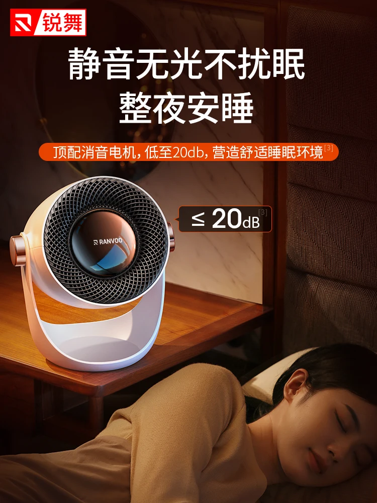 منزل التدفئة سخان توفير الطاقة الحمام الصامت الصغيرة سخان كهربائي سخان محمول سخانات 220 فولت غرفة الهواء البيئة المنزل