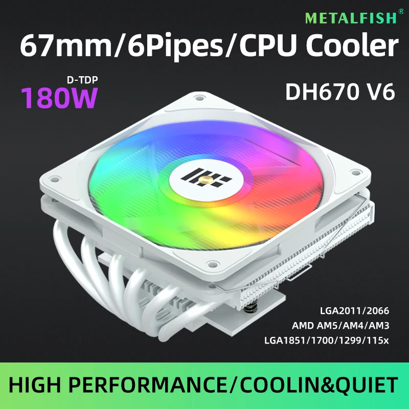 METALFISH DH670 Low Profile CPU Cooler 6 Heatpipes 67mm Height ITX CPU Radiator 120mm PWM Fan For LGA 1700 1200 2011 AM4 AM5