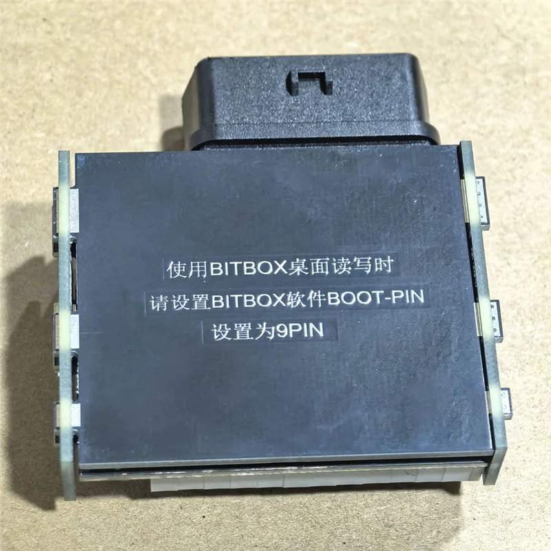 

ECU Computer Test Function Adapter For Open/Flash/Pcmobd/Pcmbench/ Data Comprehensive Processing Platform
