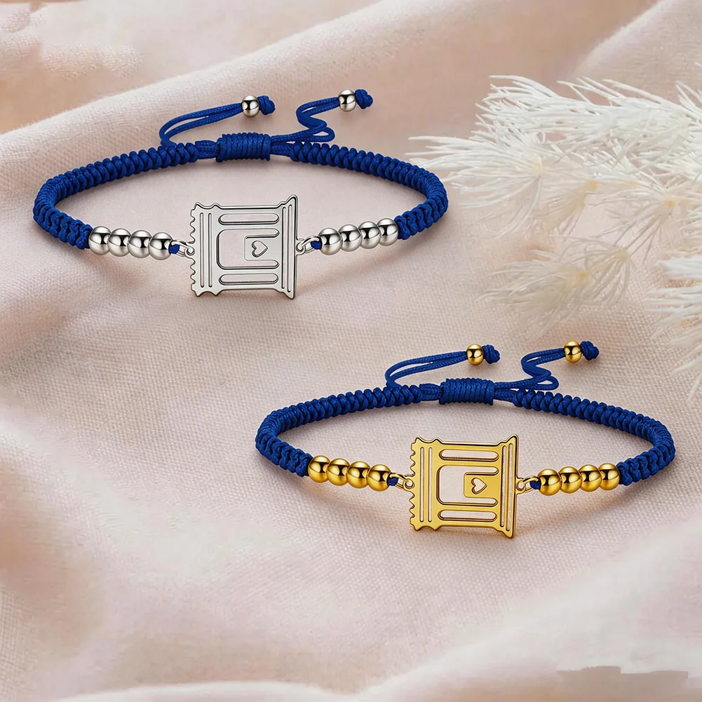 Holy Temple Charm Jewish Tradition Beit HaMikdash Pendant Bracelets Adjustable Braided Rope String Proteccion Jewelry Gifts