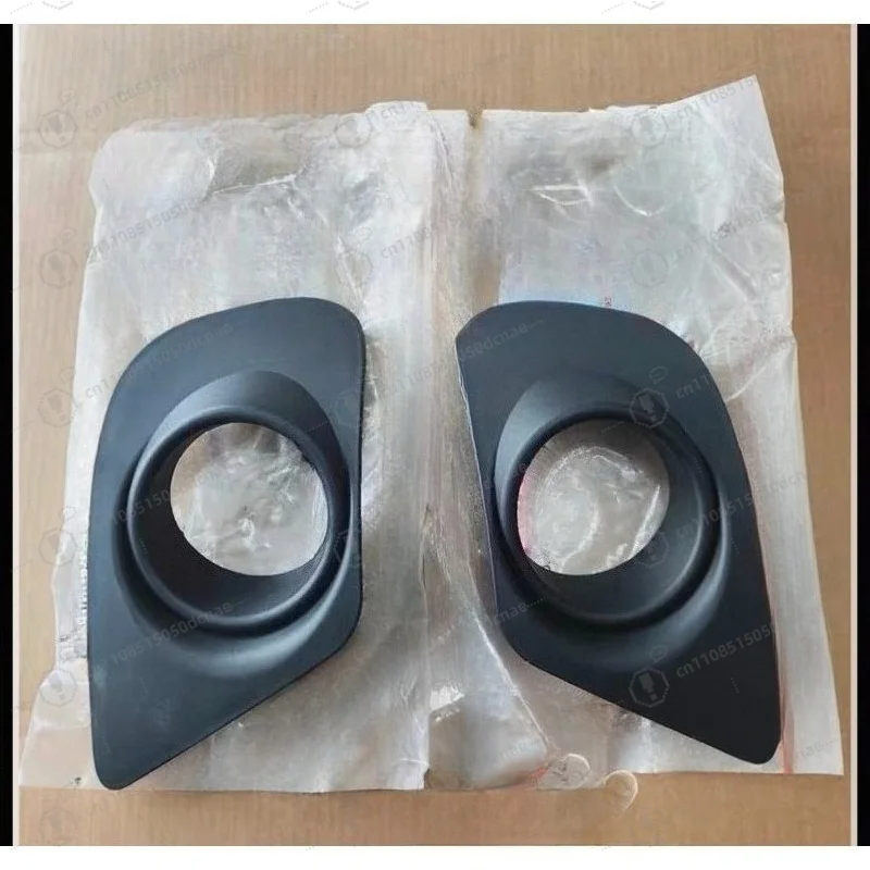 Automotive Black Fog Light Decorative Cover Replacement Cap 68088686AB 68088687AB Vehicle Lamp Accessory