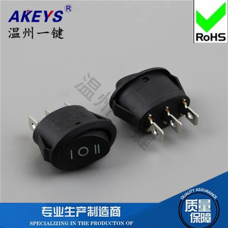 Oval Rocker Switch Three-Leg Three-Gear KCD1-H-103 Rocker Power Button Electric Kettle Accessories