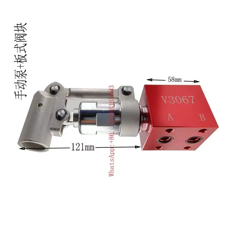 

Hydraulic Manual Pressure Pump Threaded Cartridge Manual Pump LHP-10 with Pressure Bar Overflow Valve Block, Pressure Pump