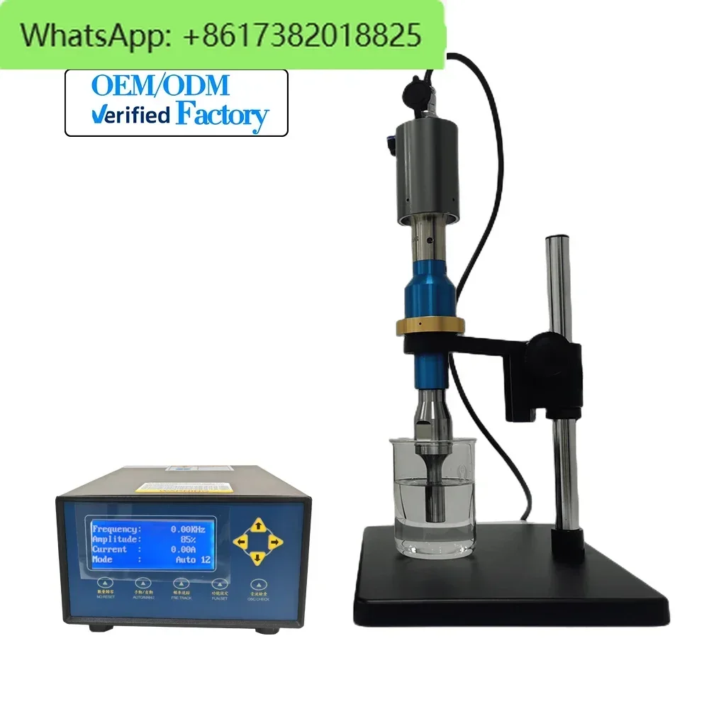 

500 Вт ультразвуковой миксер портативный ультразвуковой процессор гомогенизатор экстракционное оборудование для наноэмульсии