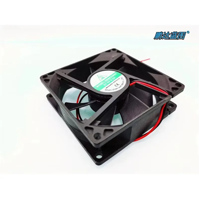 pa Brand-new XD8025H05 mute 8025 8CM 5V 0.26A DC brushless 80*80*25MM fan.