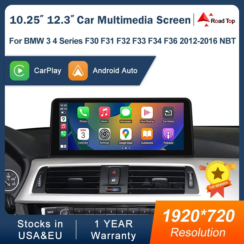 Car radio player display screen Linux touch screen suitable for BMW 3 Series 4 Series NBT system