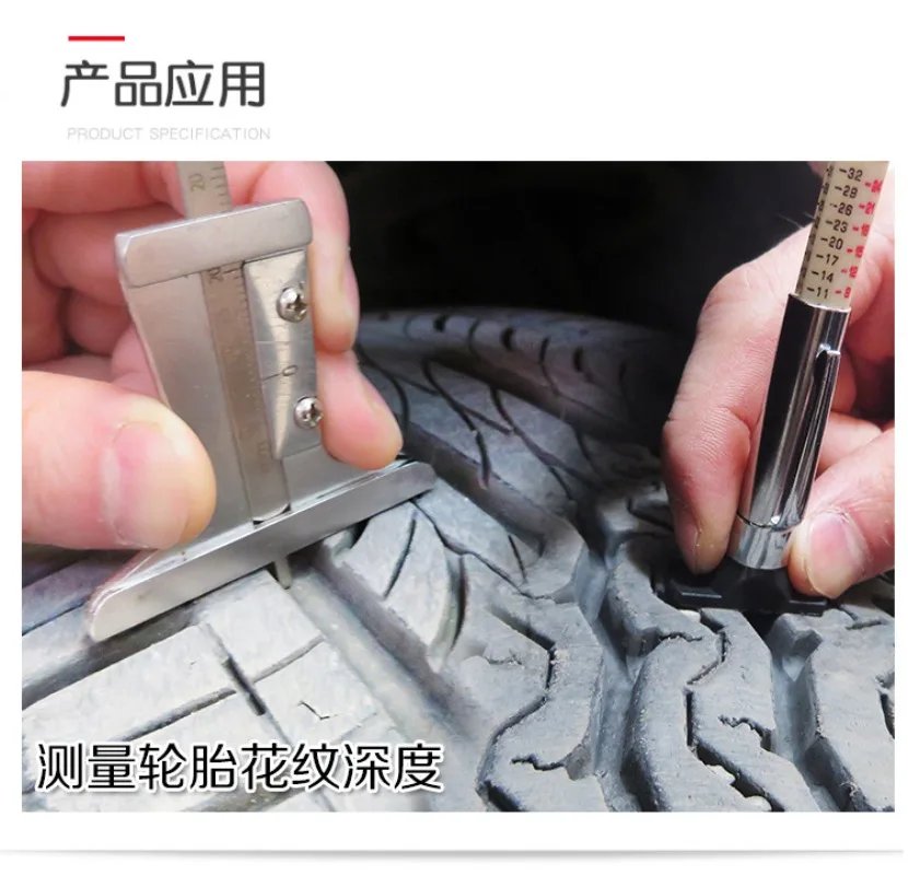 Tire Tread Depth Gauge & Brake Disc Thickness Measuring Tool for Auto Tire Brake Inspection