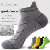 5 Pairs Men Sport Ankle Socks Professional Running Socks Comfortable Breathable Outdoor Fitness Cycling Ankle Socks For Women