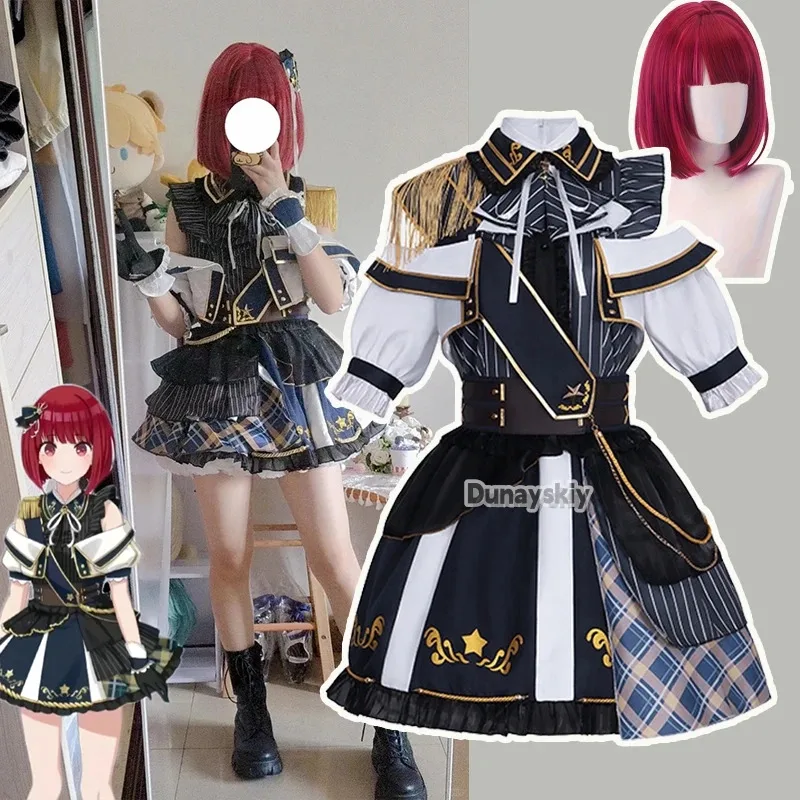 

XT8Anime Kanaa Cosplay Costume Militaryy Lolita Idoll Stagee XS-3XL Performancee Clothes Masterr Cosplay Halloween Outfits XT6@!