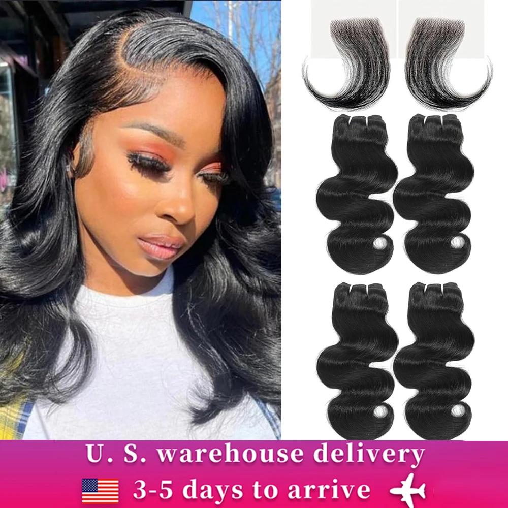 14A Brazilian Body Wave Human Hair 3 Bundles Body Wave Bundles Human Hair (8inch,Natural Black) Brazilian Virgin Hair For Women