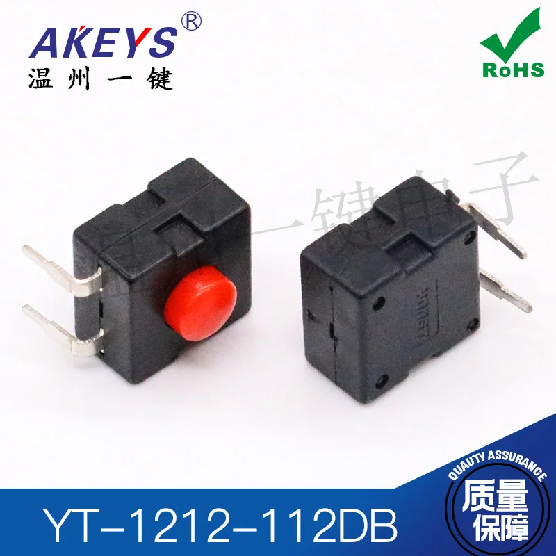 10pcs YT-1212-112DB 2-Pin Power Torch Power Switch Button Self-Locking Connector