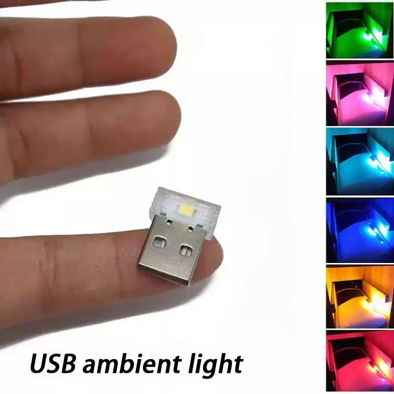 

Automotive LED ambient light USB night light Colorful interior cigarette lighter Intelligent interior light Atmosphere light