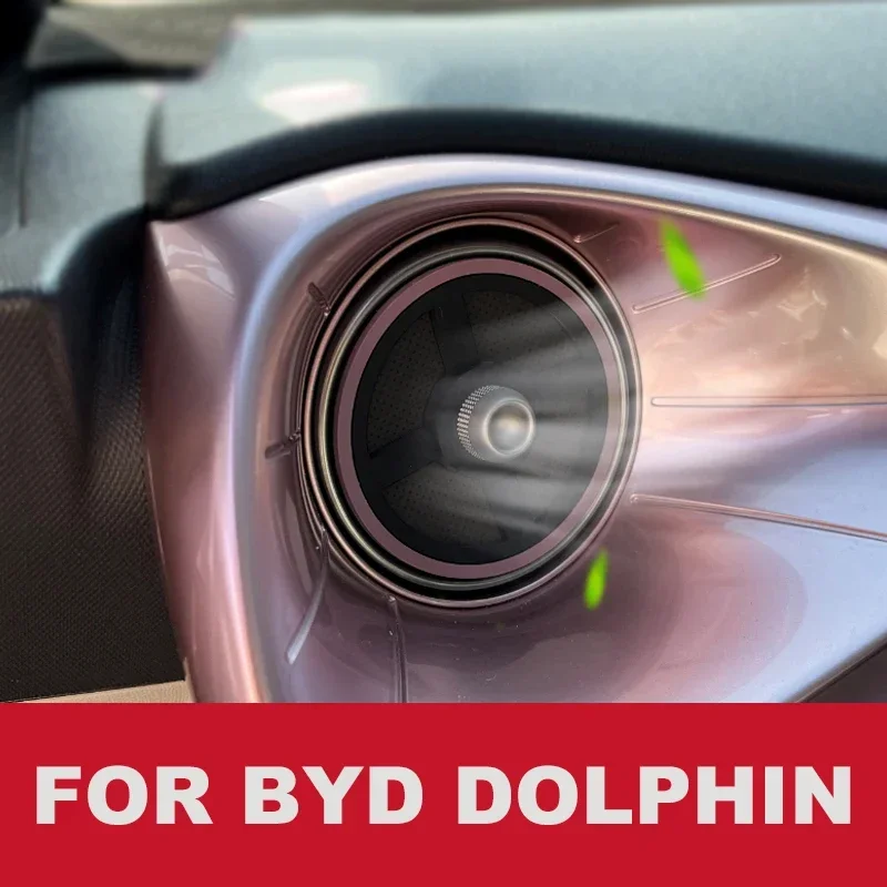 

Аксессуары для BYD Dolphin 2023 2022, Автомобильный Центральный Кондиционер, крышка для выпускного отверстия, декоративный фильтр, пылезащитный чехол