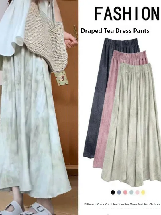 Summer Thin High Waist Wide Leg Ice Silk Skirt Pants Women's Dyeing Pants Korean Sle Loose Fit Nine Points High Waist