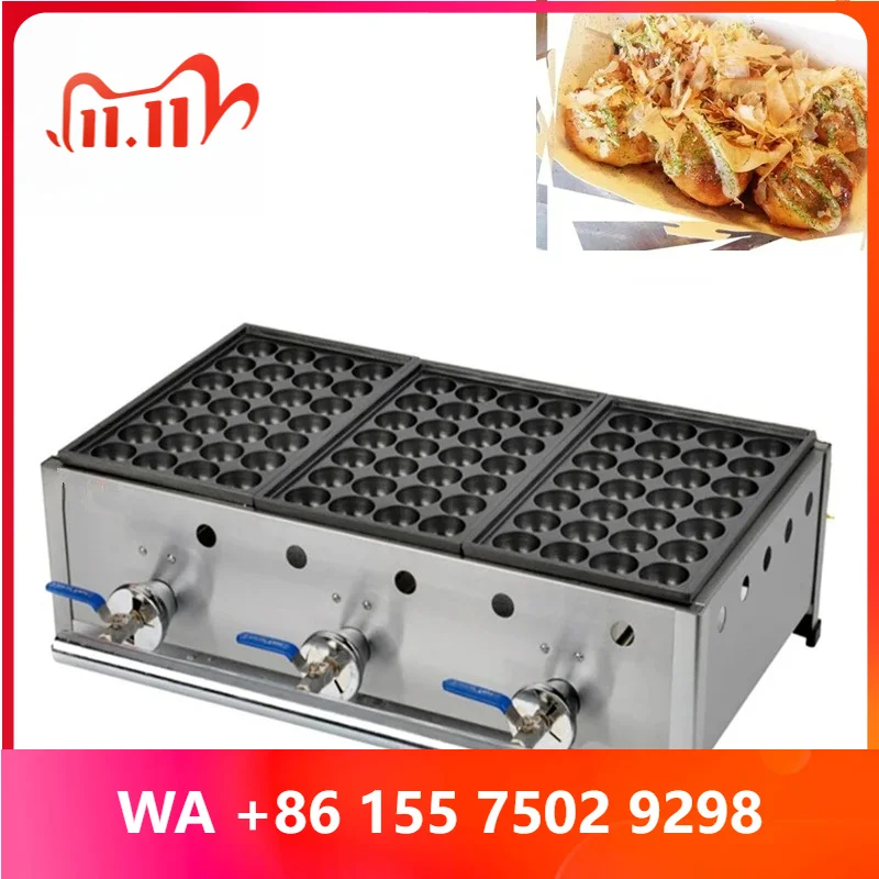 Takoyaki Ball Grill machine 3 plates Octopus ball machine Fishball Oven Takoyaki Fish Pellet Grill takoyaki maker