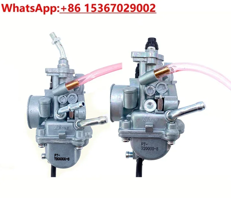 

Applicable to motorcycle carburetor 110 QS110-C QS110-2 carburetor assembly original