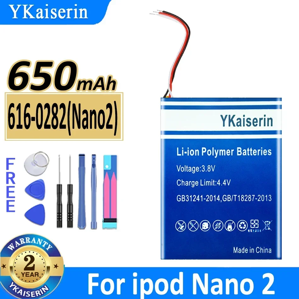 YKaiserin 616-0640 for IPOD Nano 2 3 4 5 6 7 3th 4th 5th 6th 7th MB903LL/A;616-0639;616-0640 MP3 MP4 Generation MP3 616-0467