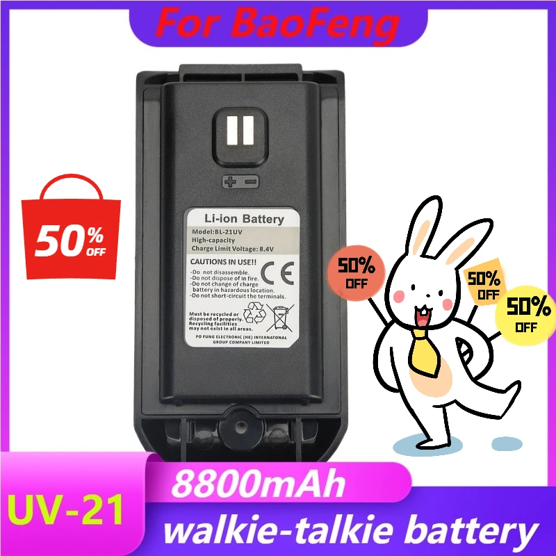 

For Baofeng UV-21 PRO Walkie-talkie Supports Type-C Direct Charging Accessory for The UV-21R Walkie-talkie