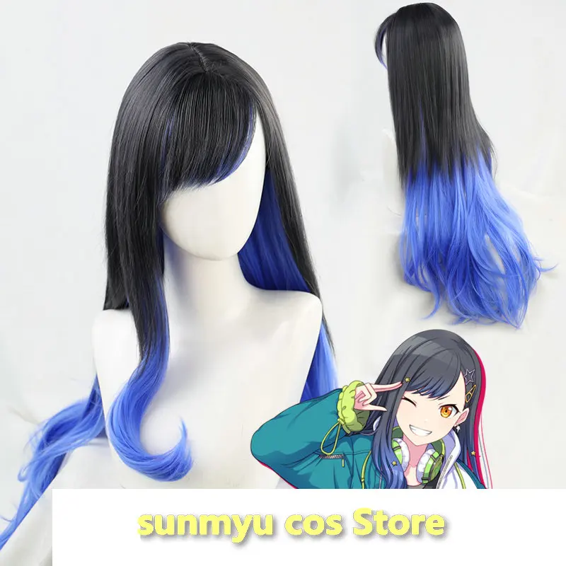 

Project Sekai Colorful Stage Feat. Shiraishi An Cosplay Wig Black blue Hair