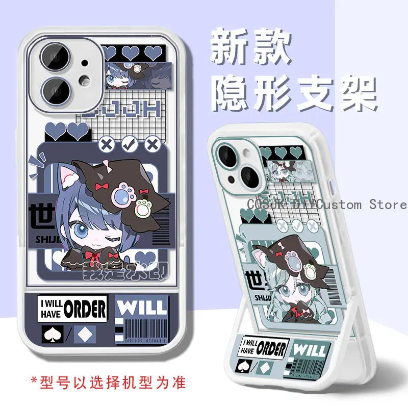 ゲームプロジェクトセカイ カミシロ ルイ AKIYAMA MIZUKI iPhone15 Pro