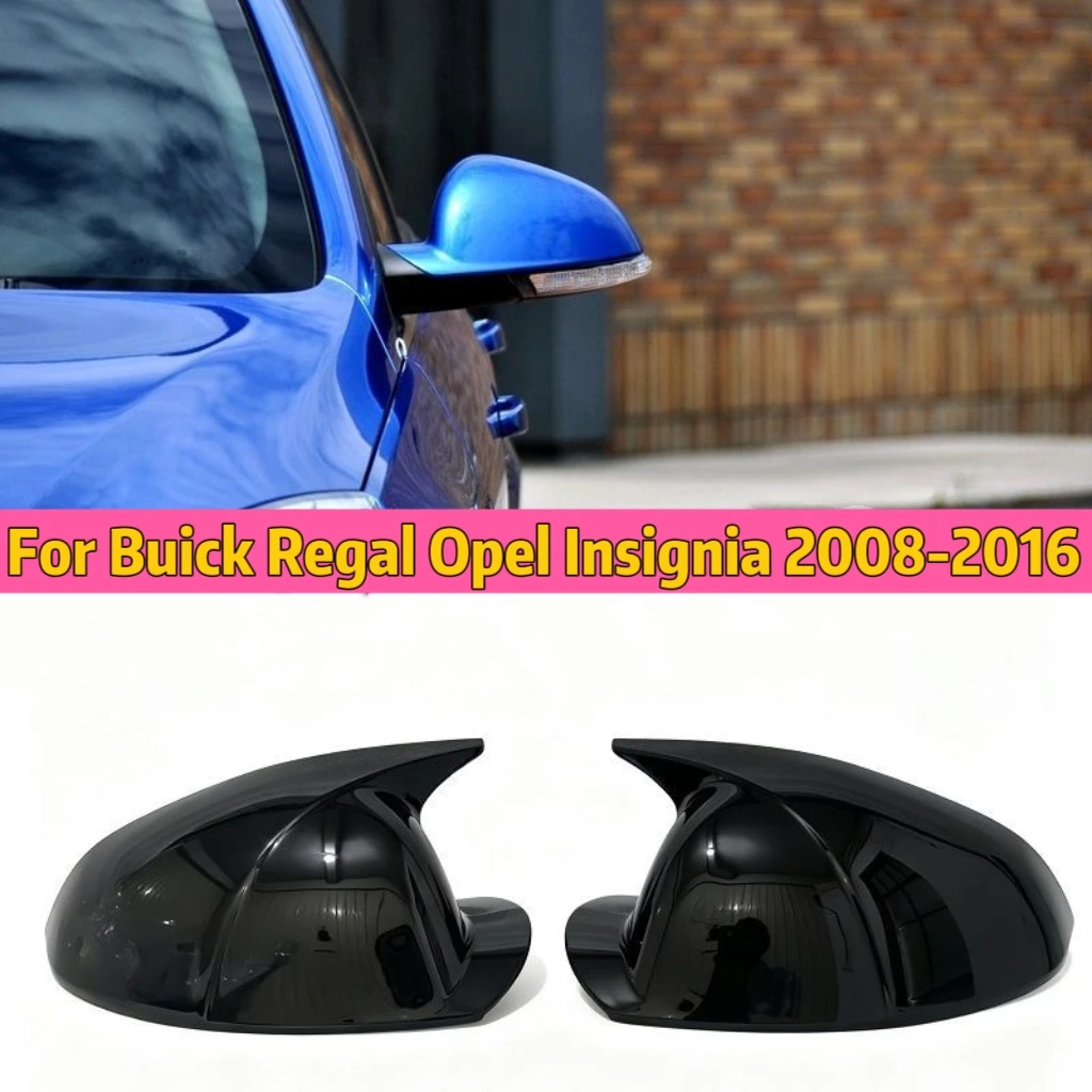 For Buick Regal Opel Vauxhall Insignia 2008-2016 Rearview Side Mirror Wing Cap Exterior Cover Trim Spare Accessory